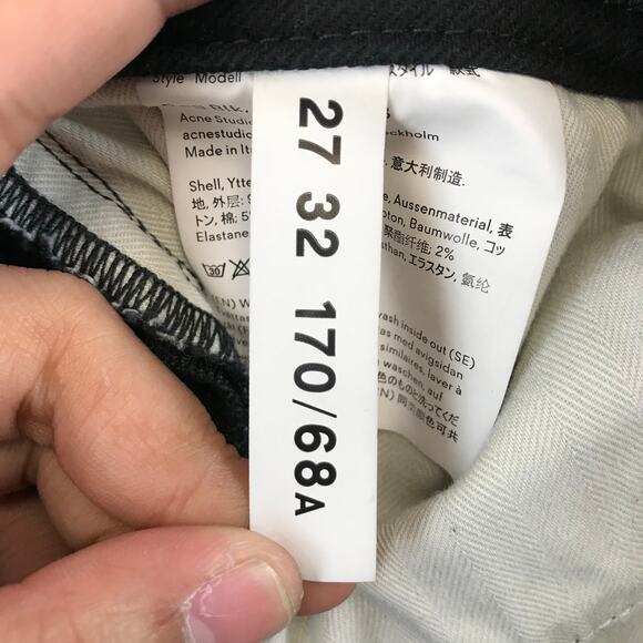 Acne Studios Jeans Mens 27 Denim Bla Konst Stockholm  black - Picture 10 of 11